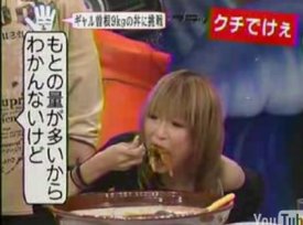 Natsuko Sone: Competitive Eater