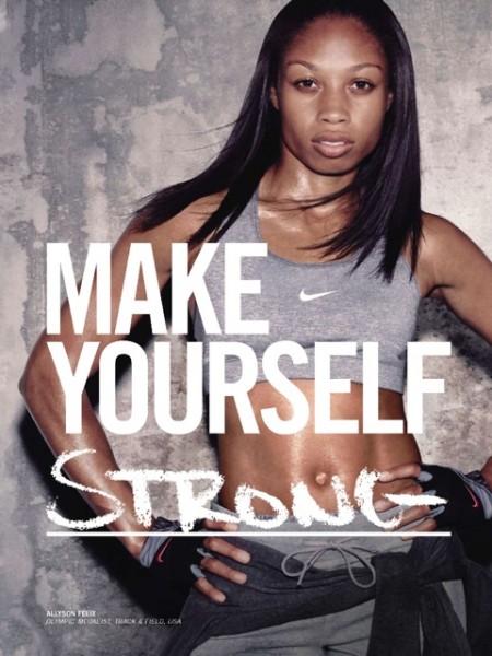 Make Yourself Strong
