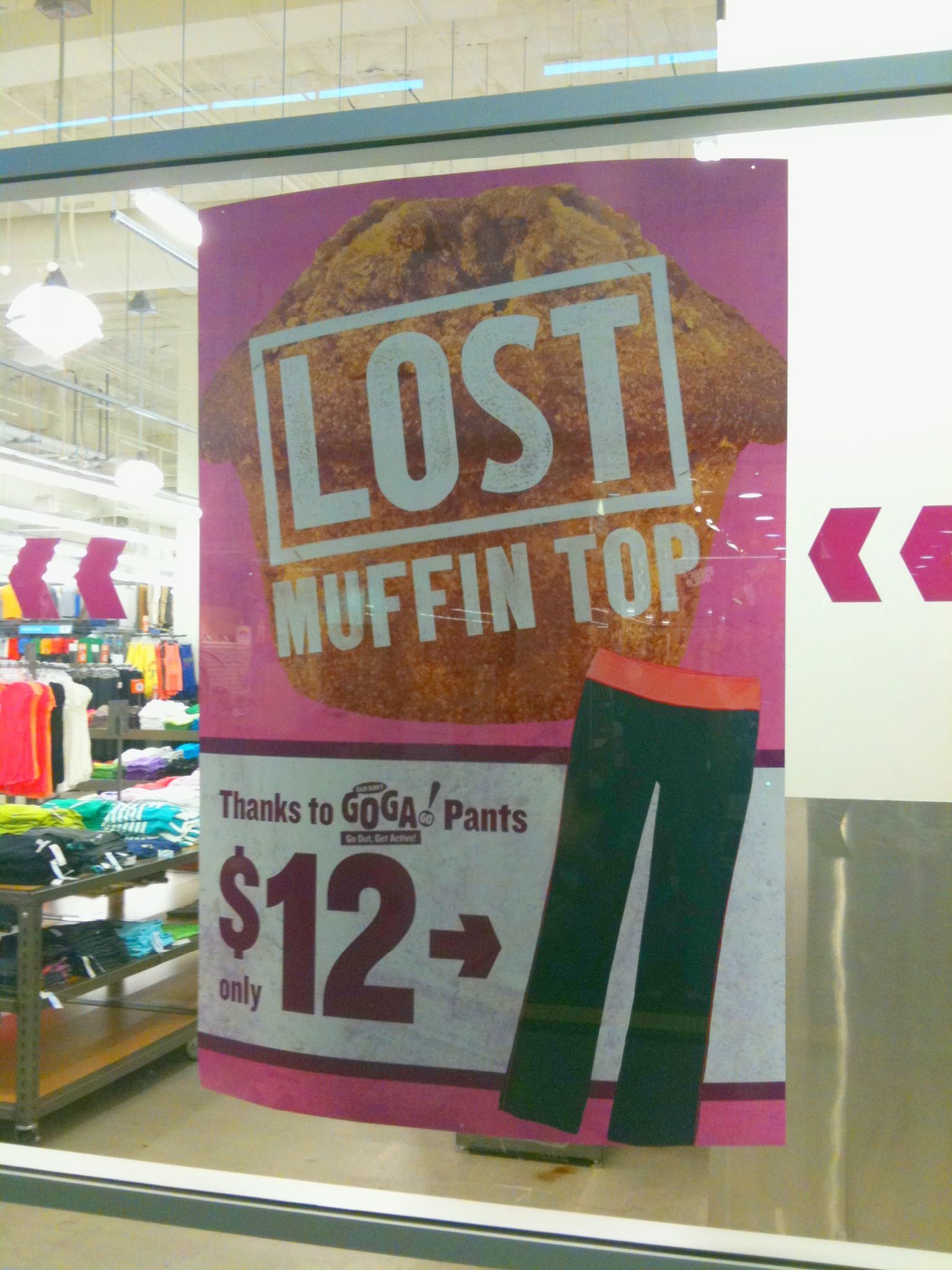 Old Navy Lost Muffin Top