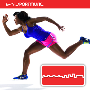 Nike and Shape Workout Featuring Serena Williams