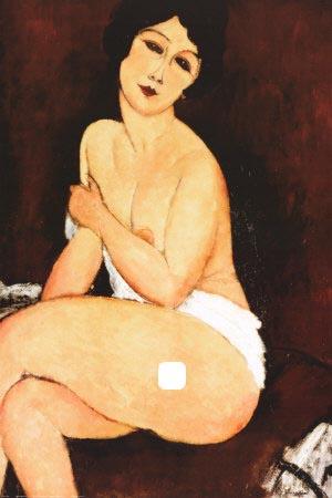 Beautiful Woman by Amedeo Modigliani wears a weight loss patch